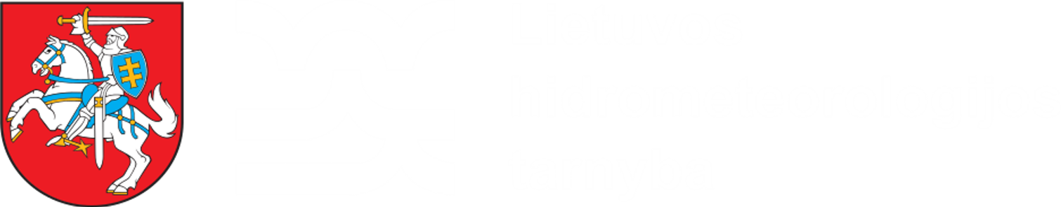 Archyvas